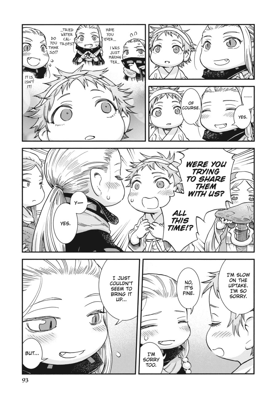 Hakumei to Mikochi Chapter 104 page 13 - Chapter 104