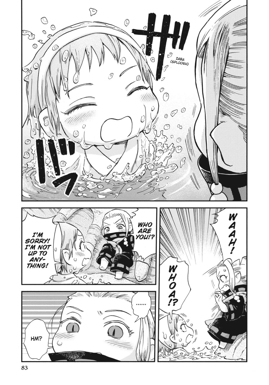 Hakumei to Mikochi Chapter 104 page 3 - Chapter 104
