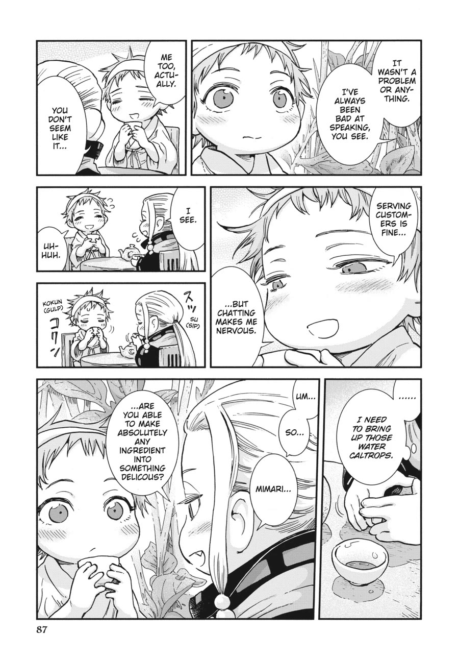 Hakumei to Mikochi Chapter 104 page 7 - Chapter 104