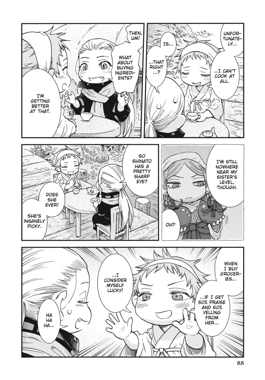 Hakumei to Mikochi Chapter 104 page 8 - Chapter 104