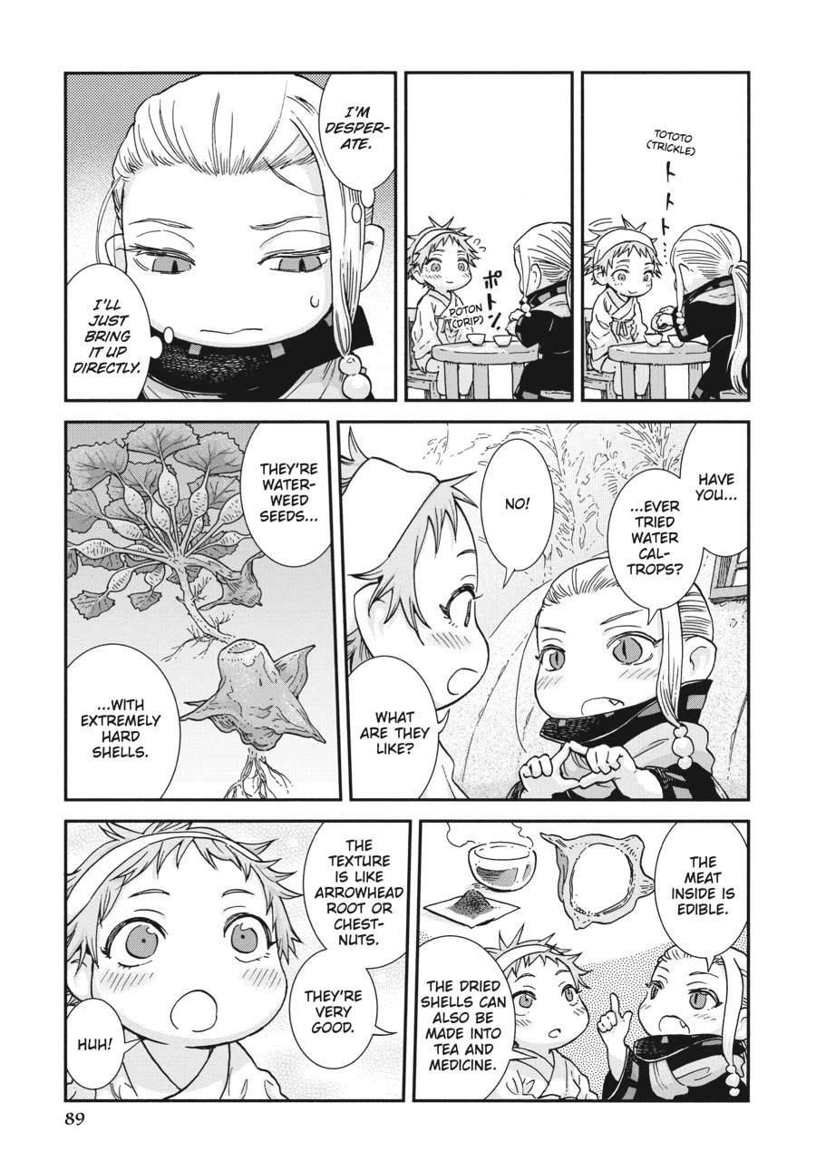 Hakumei to Mikochi Chapter 104 page 9 - Chapter 104