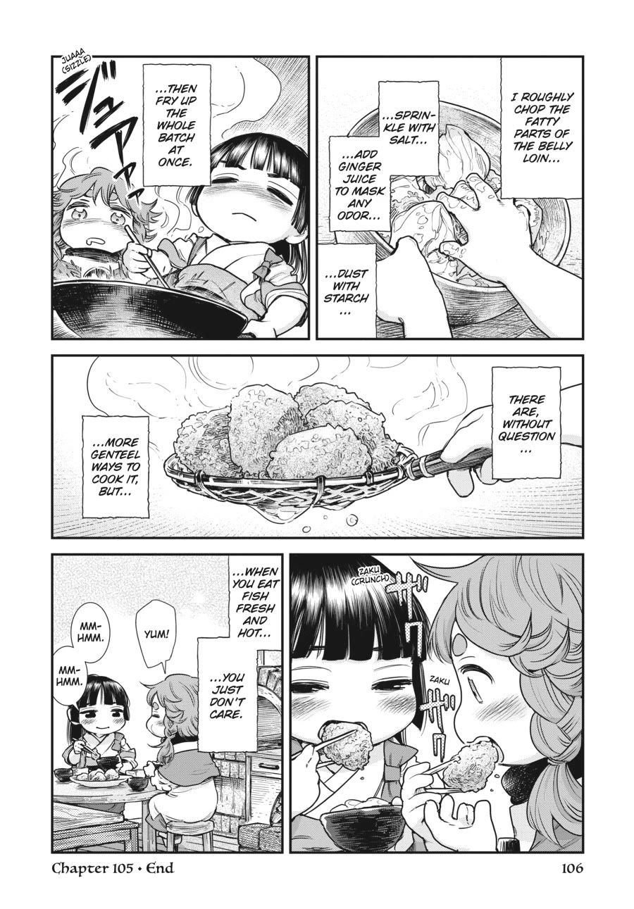 Hakumei to Mikochi Chapter 105 page 10 - Chapter 105