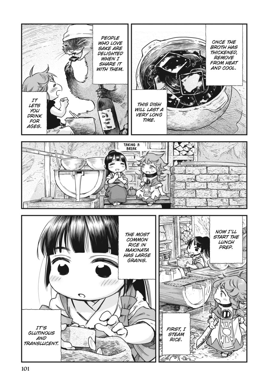 Hakumei to Mikochi Chapter 105 page 5 - Chapter 105