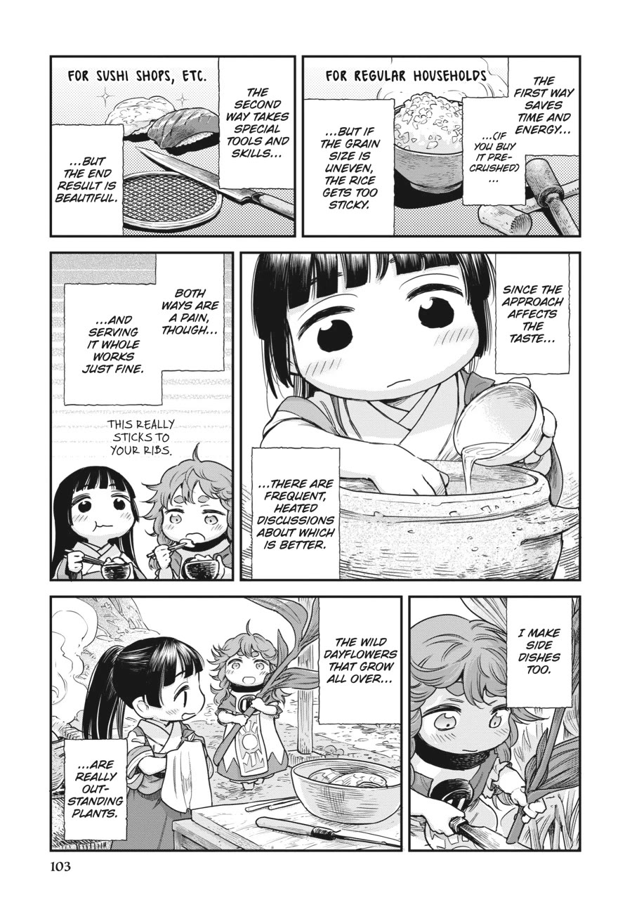 Hakumei to Mikochi Chapter 105 page 7 - Chapter 105