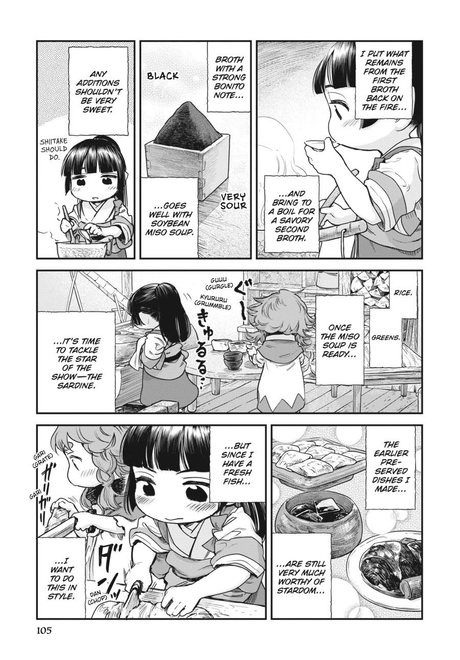 Hakumei to Mikochi Chapter 105 page 9 - Chapter 105