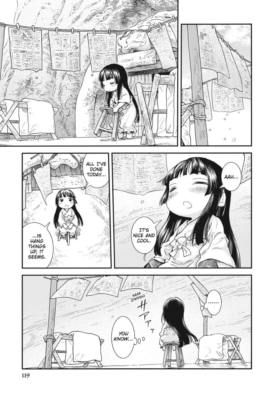 Hakumei to Mikochi Chapter 106 page 11 - Chapter 106