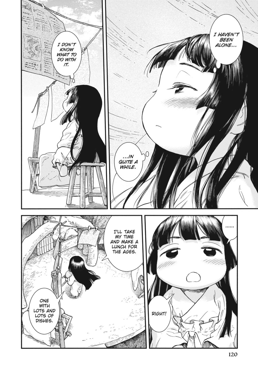 Hakumei to Mikochi Chapter 106 page 12 - Chapter 106