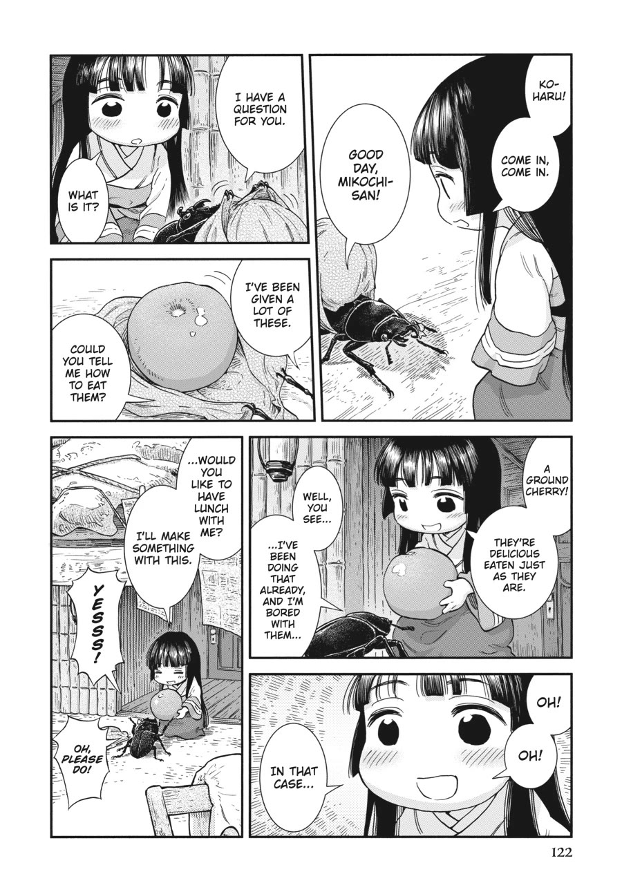 Hakumei to Mikochi Chapter 106 page 14 - Chapter 106
