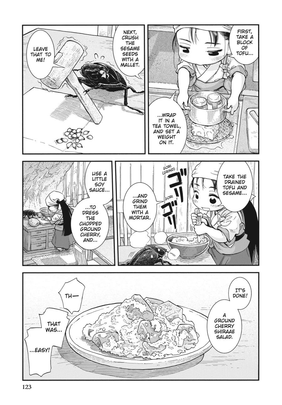 Hakumei to Mikochi Chapter 106 page 15 - Chapter 106