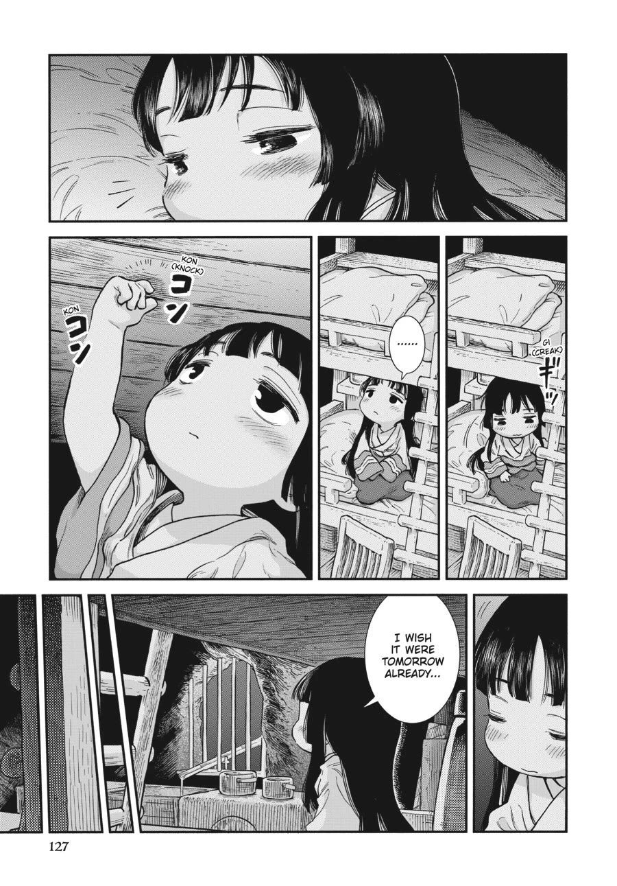 Hakumei to Mikochi Chapter 106 page 19 - Chapter 106
