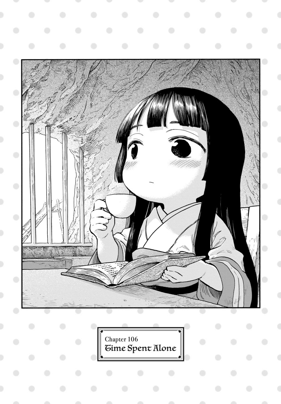 Hakumei to Mikochi Chapter 106 page 2 - Chapter 106