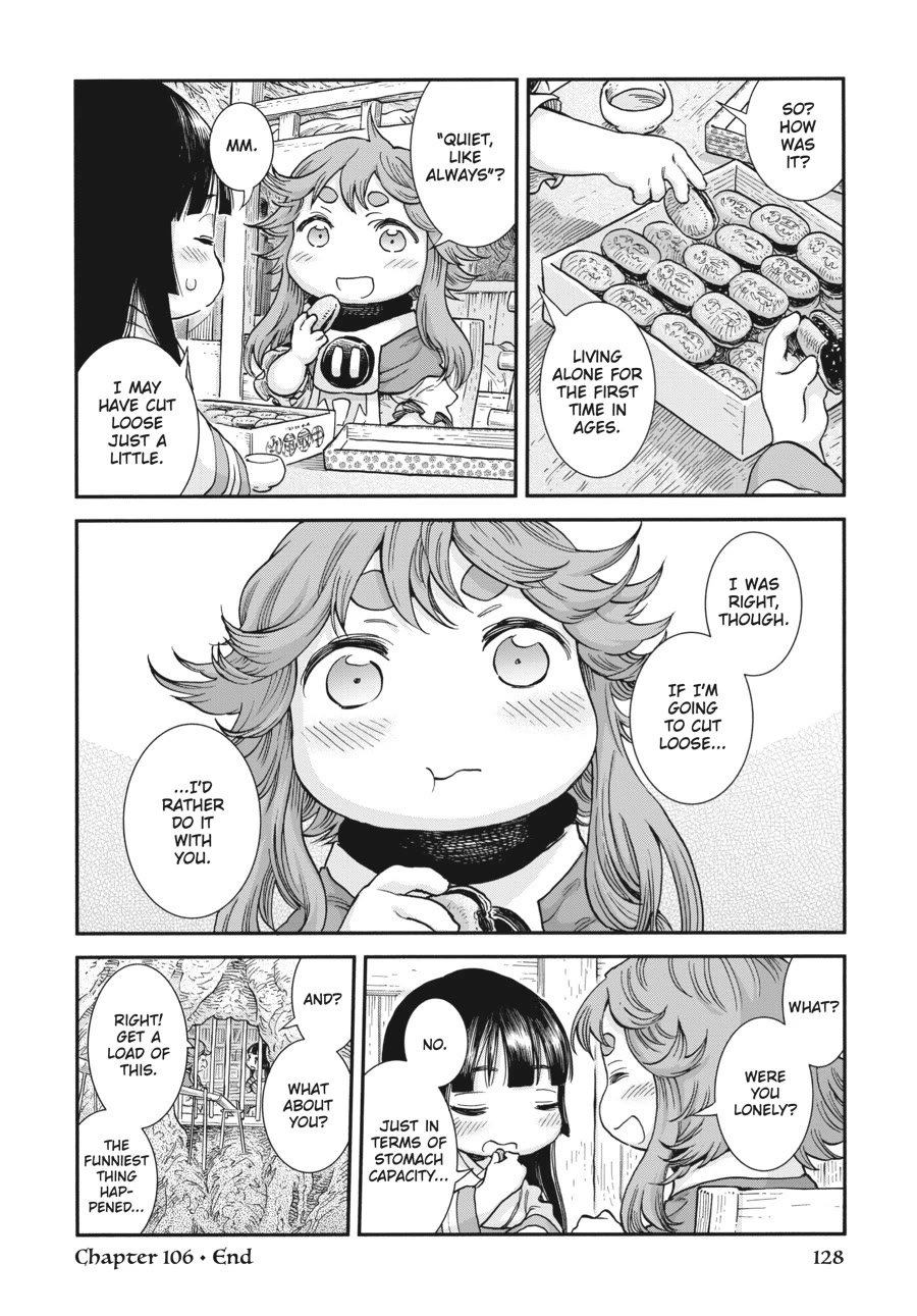 Hakumei to Mikochi Chapter 106 page 20 - Chapter 106