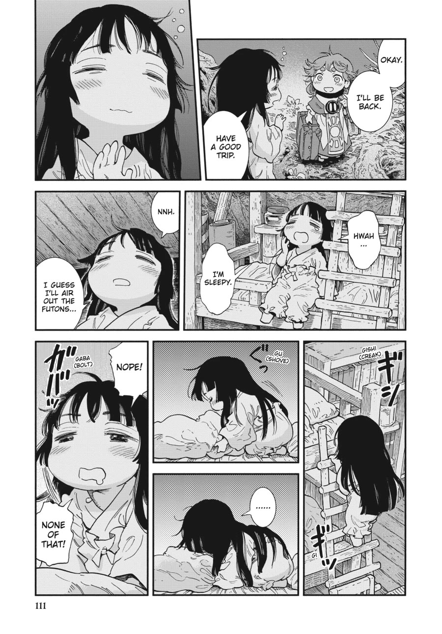 Hakumei to Mikochi Chapter 106 page 3 - Chapter 106