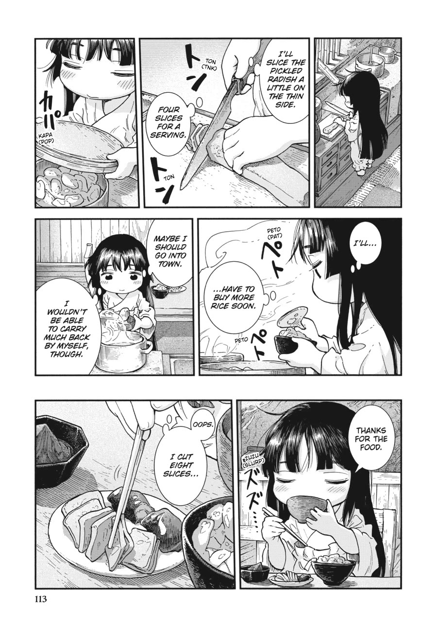 Hakumei to Mikochi Chapter 106 page 5 - Chapter 106