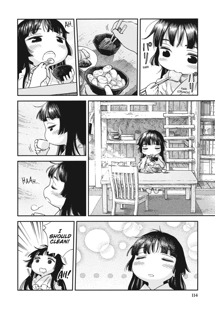 Hakumei to Mikochi Chapter 106 page 6 - Chapter 106