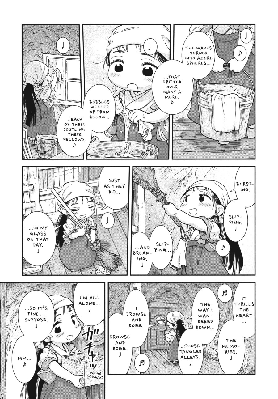 Hakumei to Mikochi Chapter 106 page 7 - Chapter 106