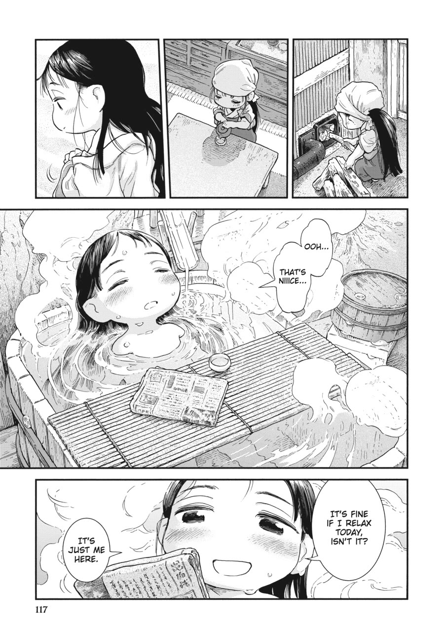 Hakumei to Mikochi Chapter 106 page 9 - Chapter 106