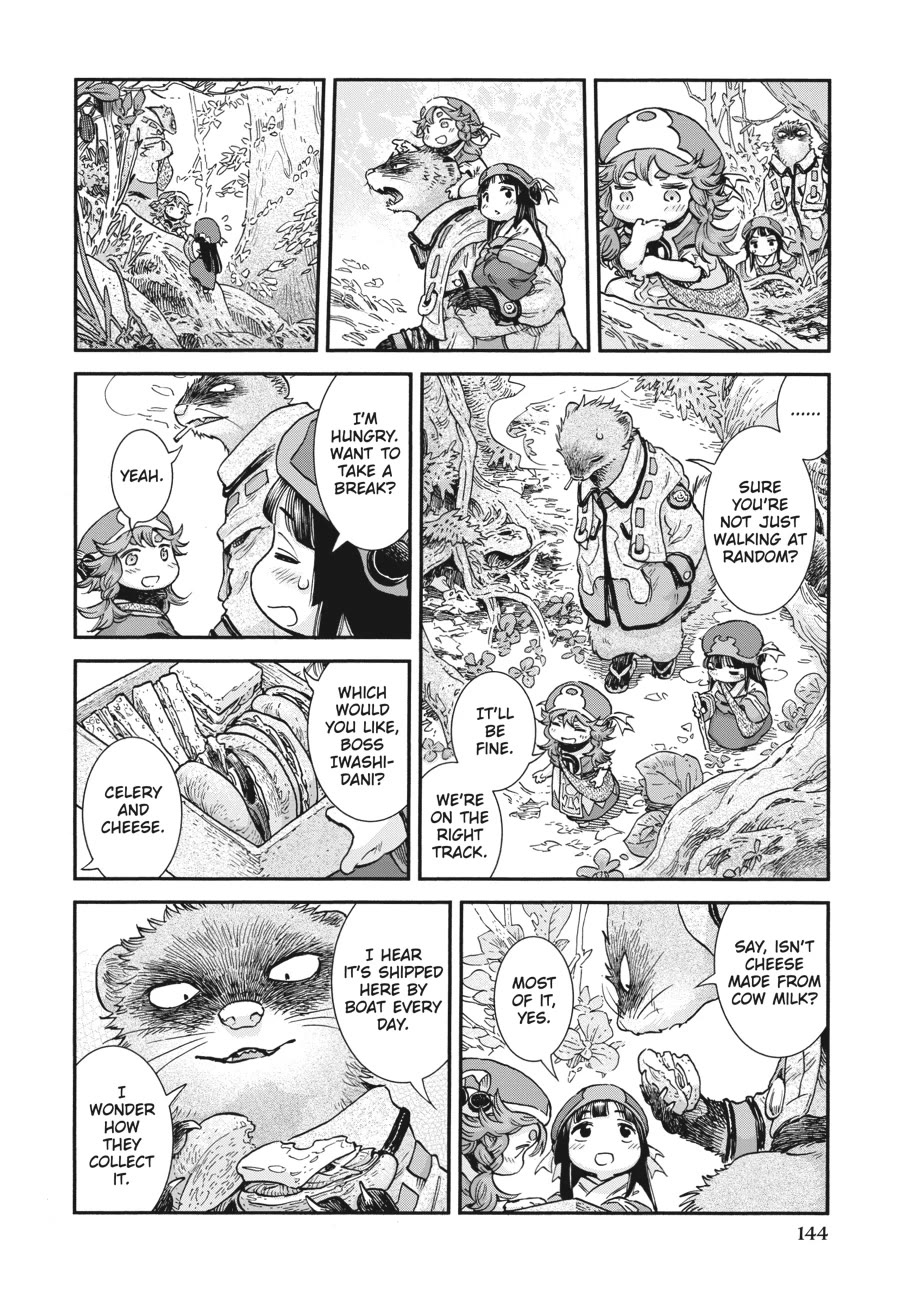 Hakumei to Mikochi Chapter 107 page 14 - Chapter 107