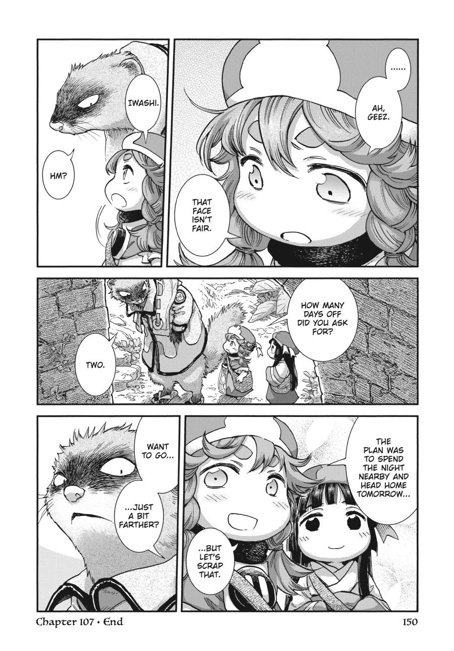 Hakumei to Mikochi Chapter 107 page 19 - Chapter 107