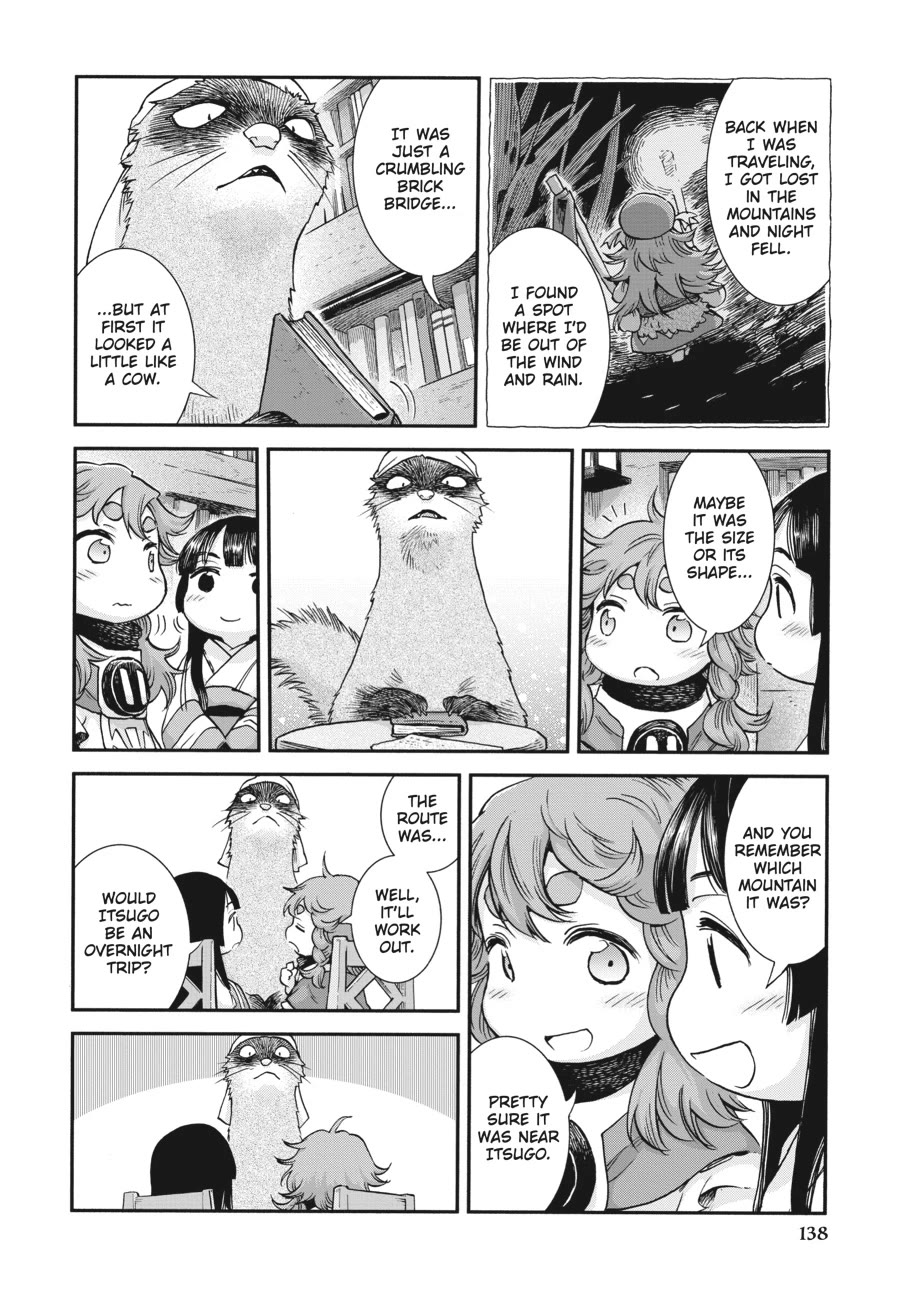 Hakumei to Mikochi Chapter 107 page 8 - Chapter 107