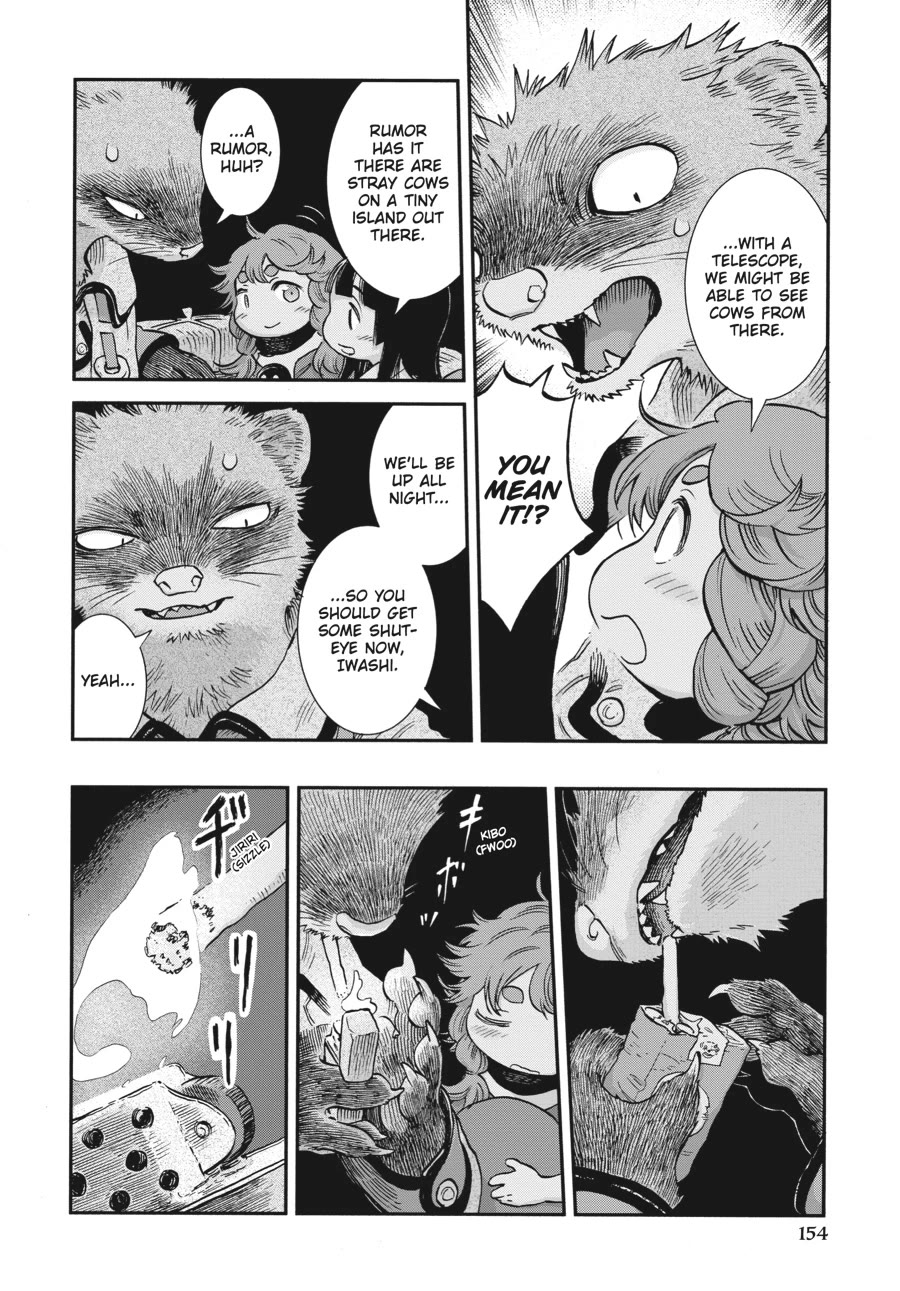 Hakumei to Mikochi Chapter 108 page 2 - Chapter 108