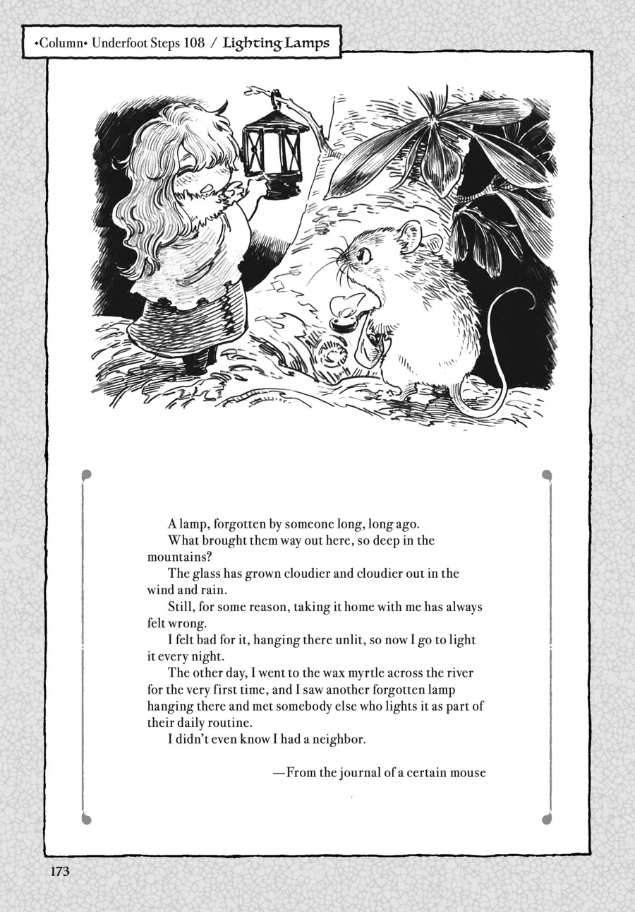 Hakumei to Mikochi Chapter 108 page 20 - Chapter 108