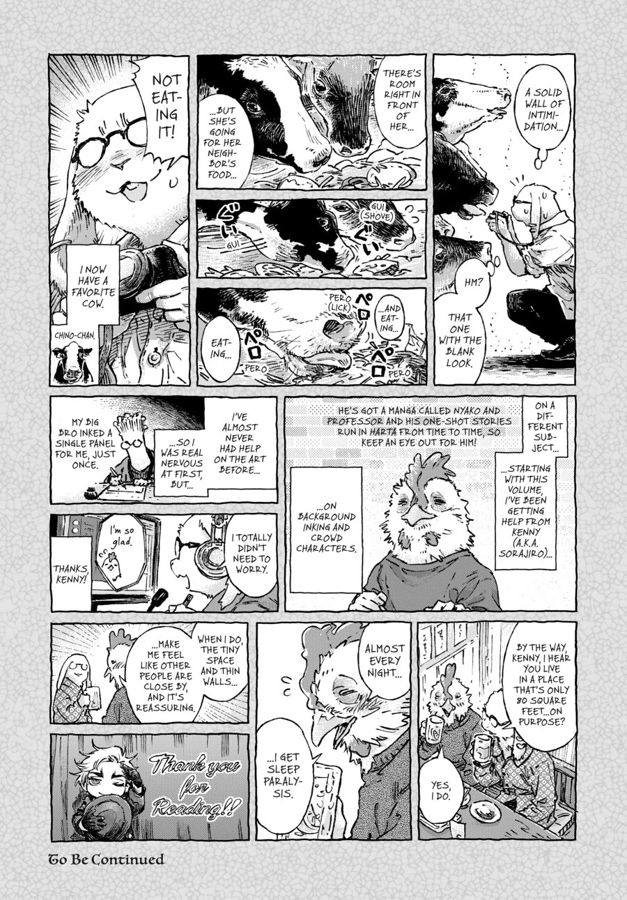Hakumei to Mikochi Chapter 108 page 22 - Chapter 108