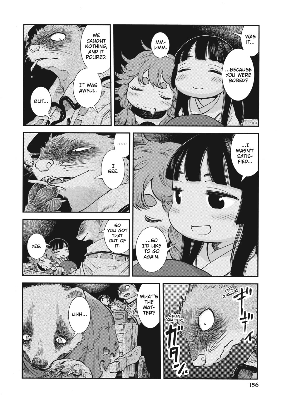 Hakumei to Mikochi Chapter 108 page 4 - Chapter 108