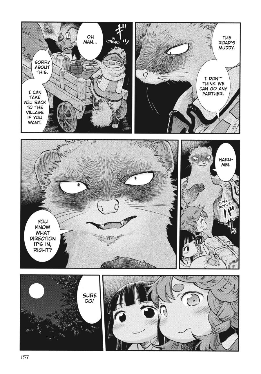 Hakumei to Mikochi Chapter 108 page 5 - Chapter 108