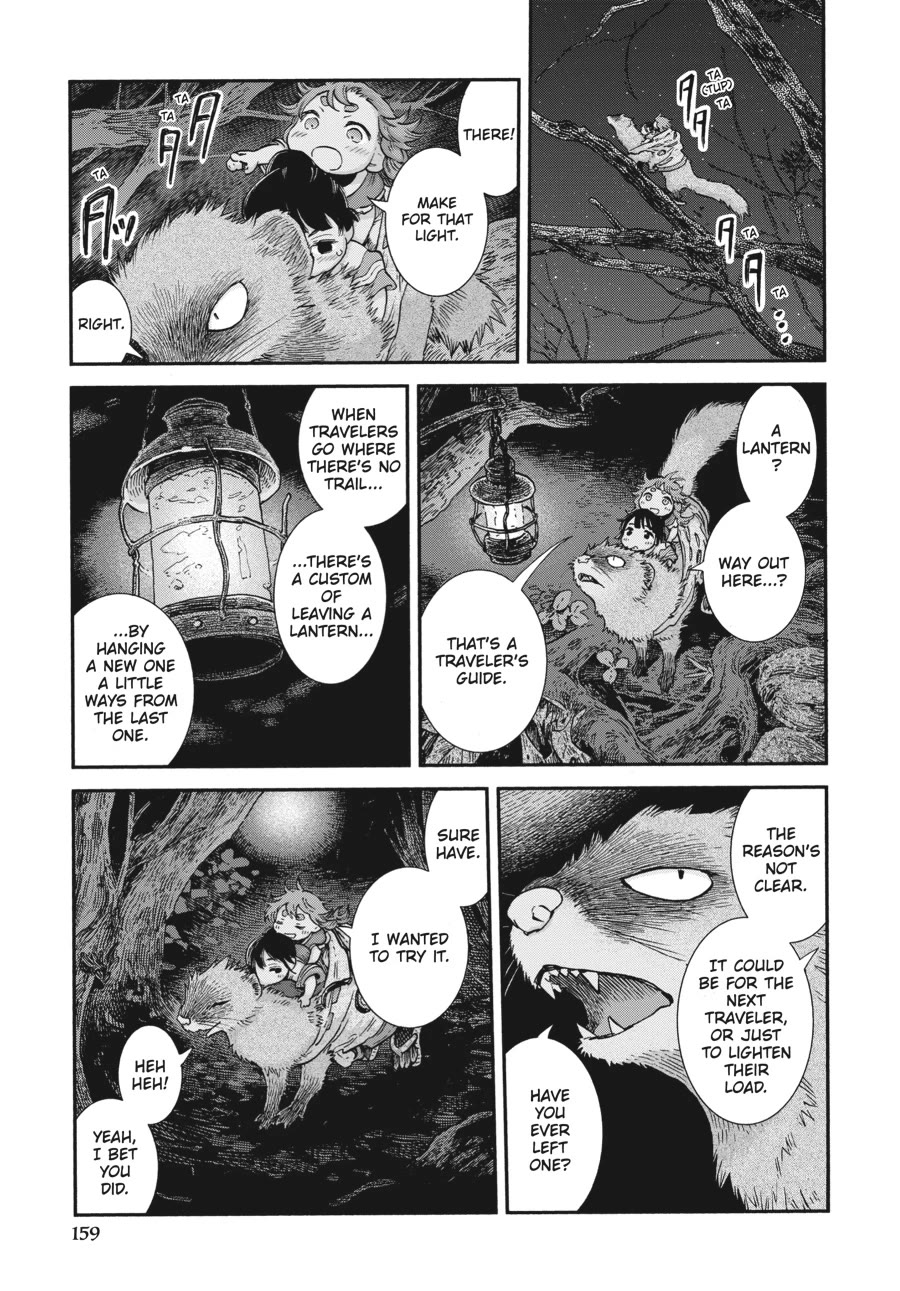 Hakumei to Mikochi Chapter 108 page 7 - Chapter 108