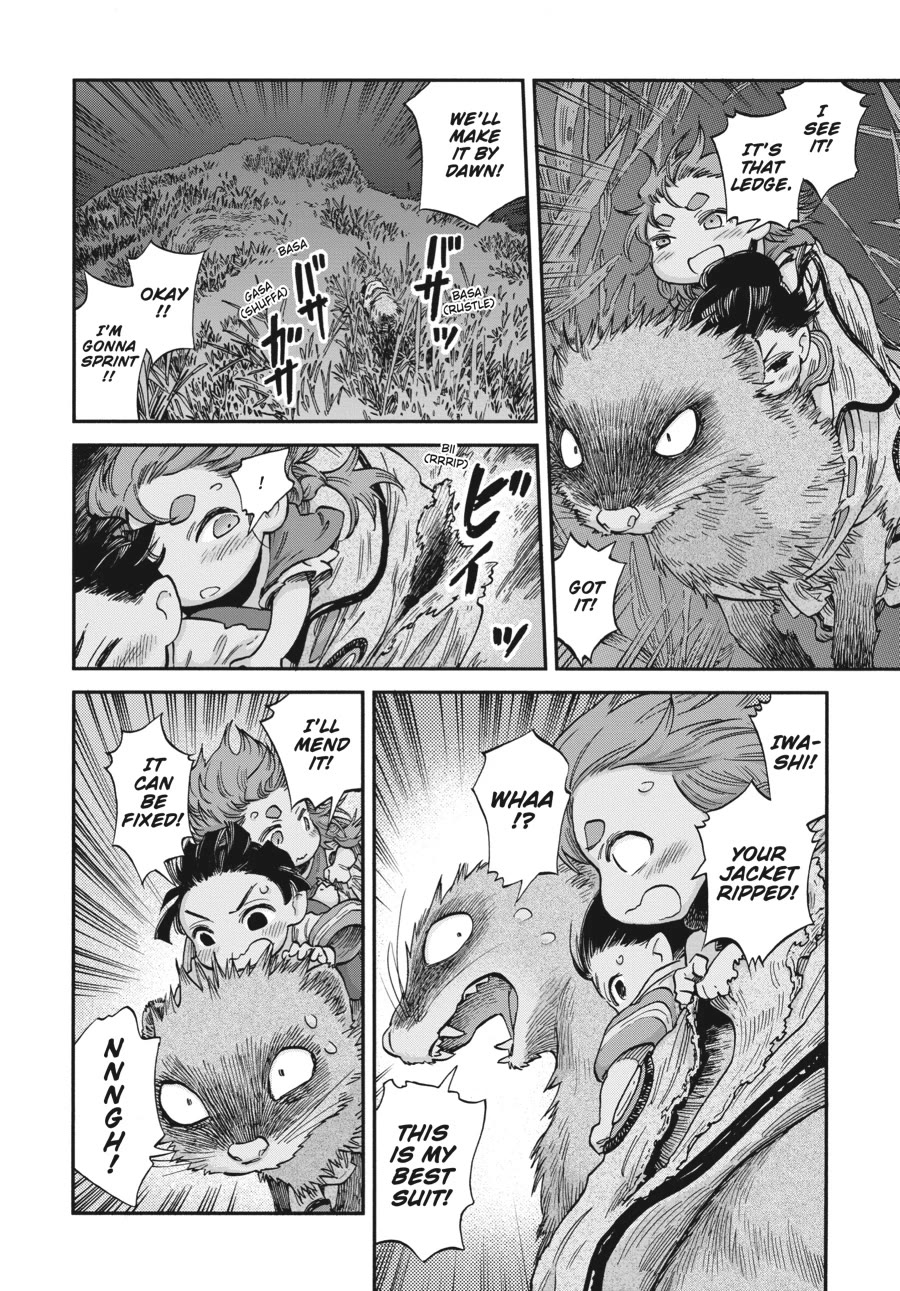 Hakumei to Mikochi Chapter 108 page 8 - Chapter 108