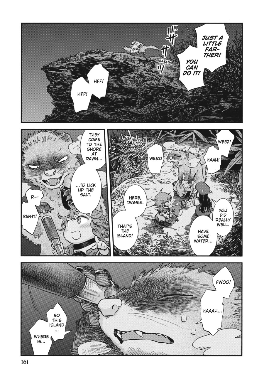 Hakumei to Mikochi Chapter 108 page 9 - Chapter 108