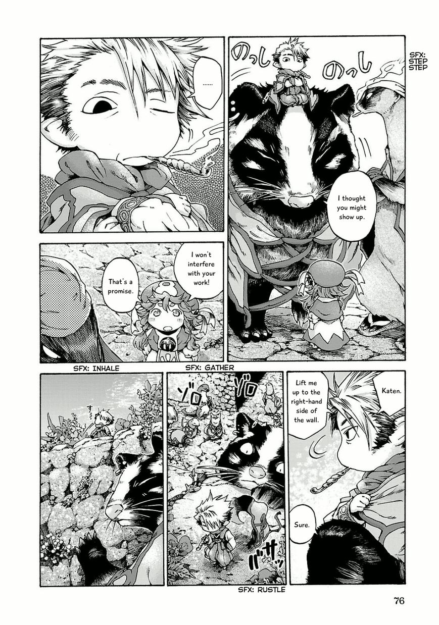 Hakumei to Mikochi Chapter 11 page 13 - Chapter 11 : The Union Office