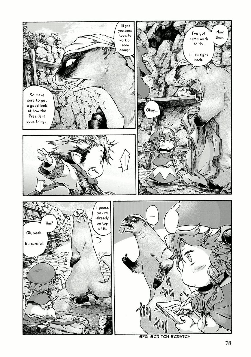 Hakumei to Mikochi Chapter 11 page 15 - Chapter 11 : The Union Office