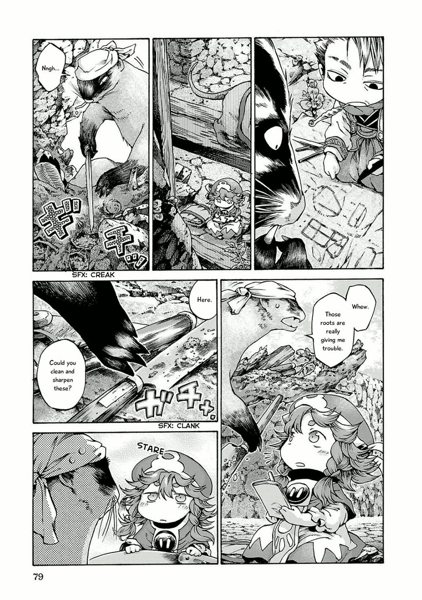 Hakumei to Mikochi Chapter 11 page 16 - Chapter 11 : The Union Office