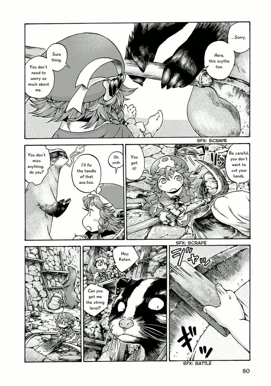 Hakumei to Mikochi Chapter 11 page 17 - Chapter 11 : The Union Office