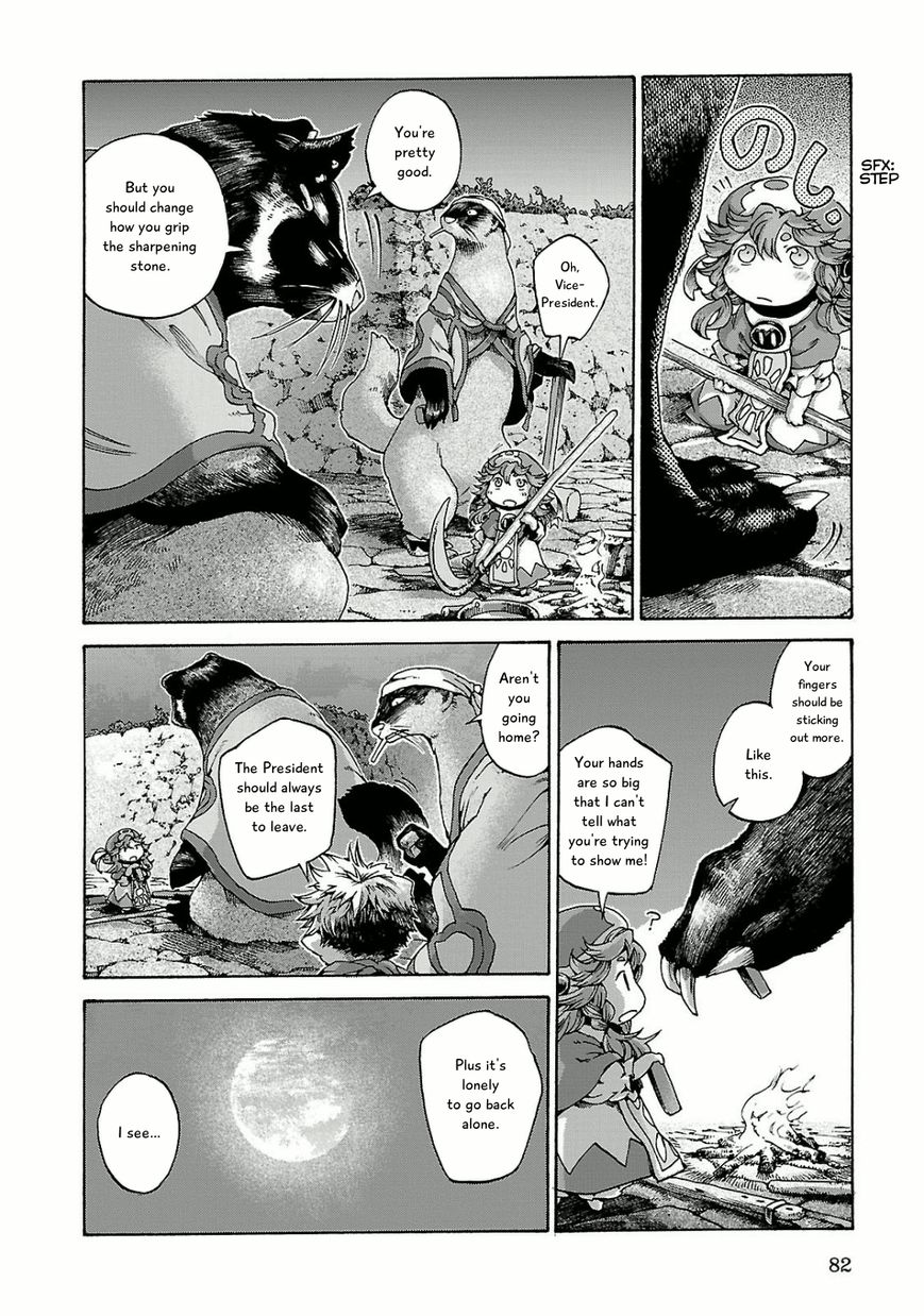 Hakumei to Mikochi Chapter 11 page 19 - Chapter 11 : The Union Office
