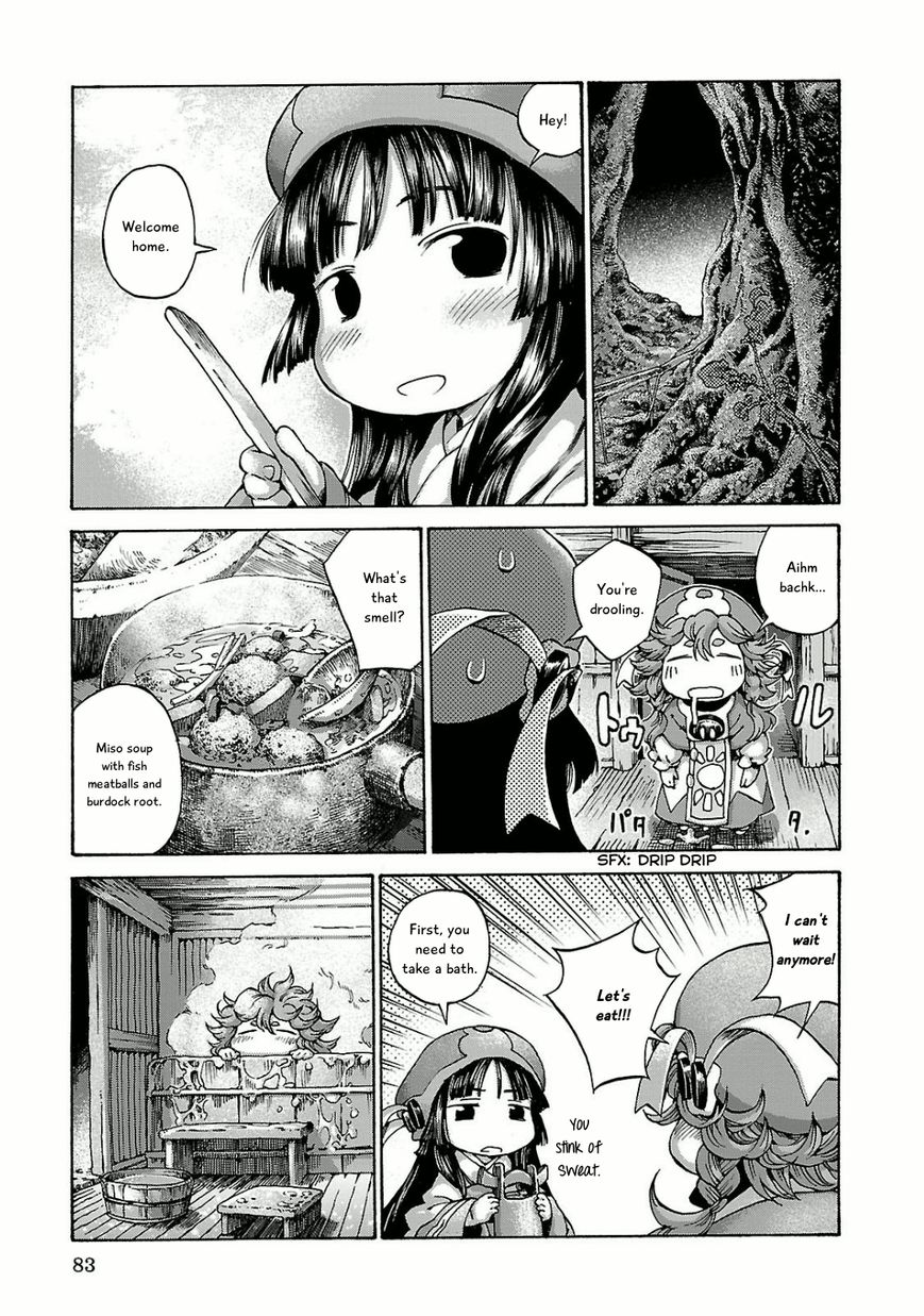 Hakumei to Mikochi Chapter 11 page 20 - Chapter 11 : The Union Office