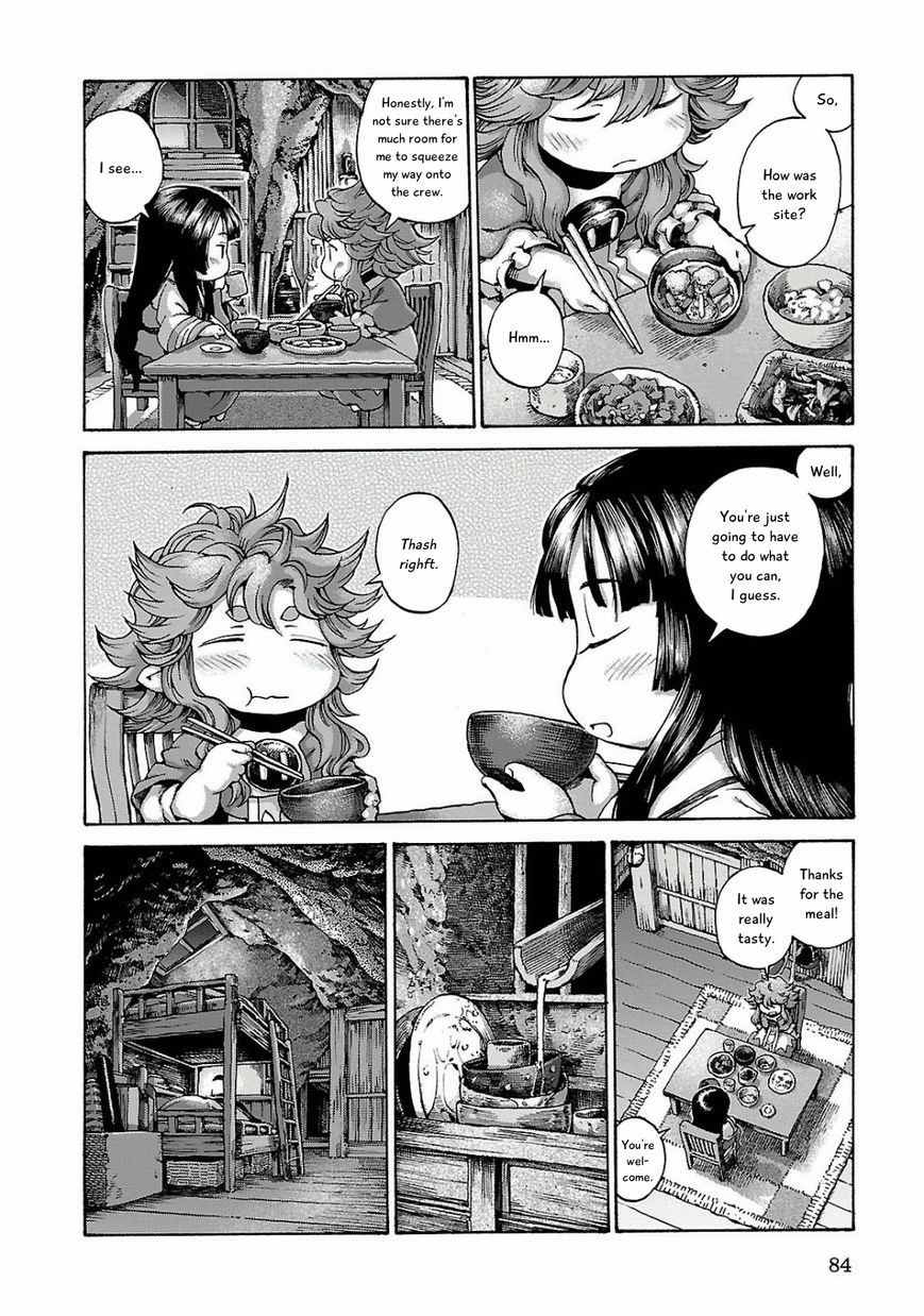Hakumei to Mikochi Chapter 11 page 21 - Chapter 11 : The Union Office