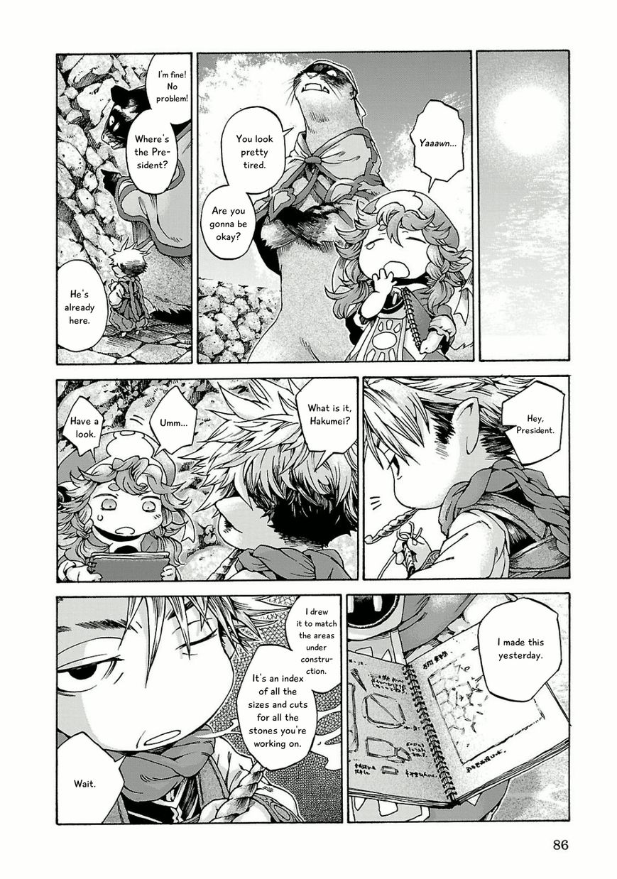 Hakumei to Mikochi Chapter 11 page 23 - Chapter 11 : The Union Office