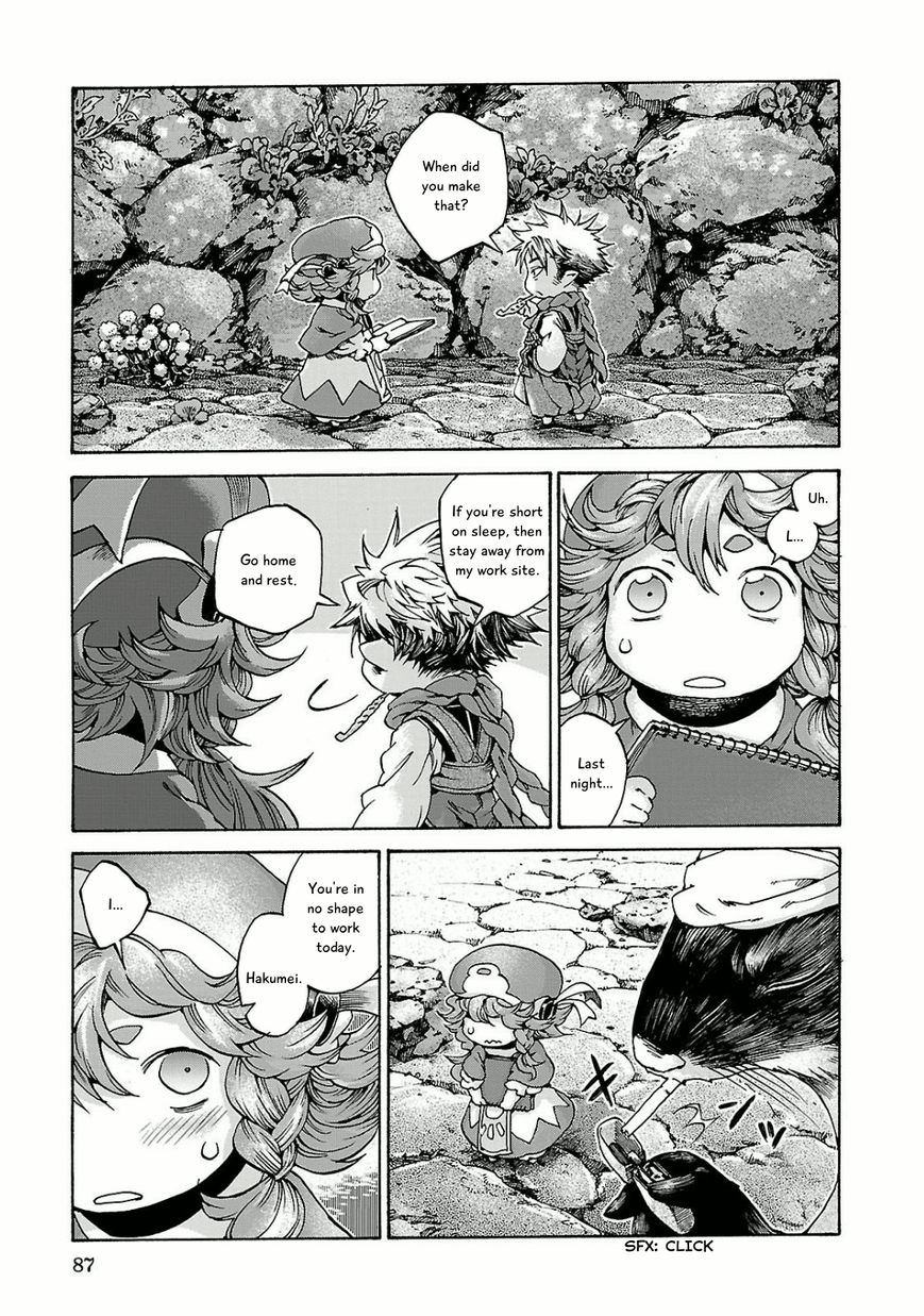 Hakumei to Mikochi Chapter 11 page 24 - Chapter 11 : The Union Office