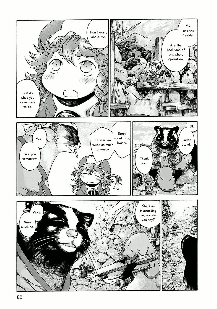 Hakumei to Mikochi Chapter 11 page 26 - Chapter 11 : The Union Office