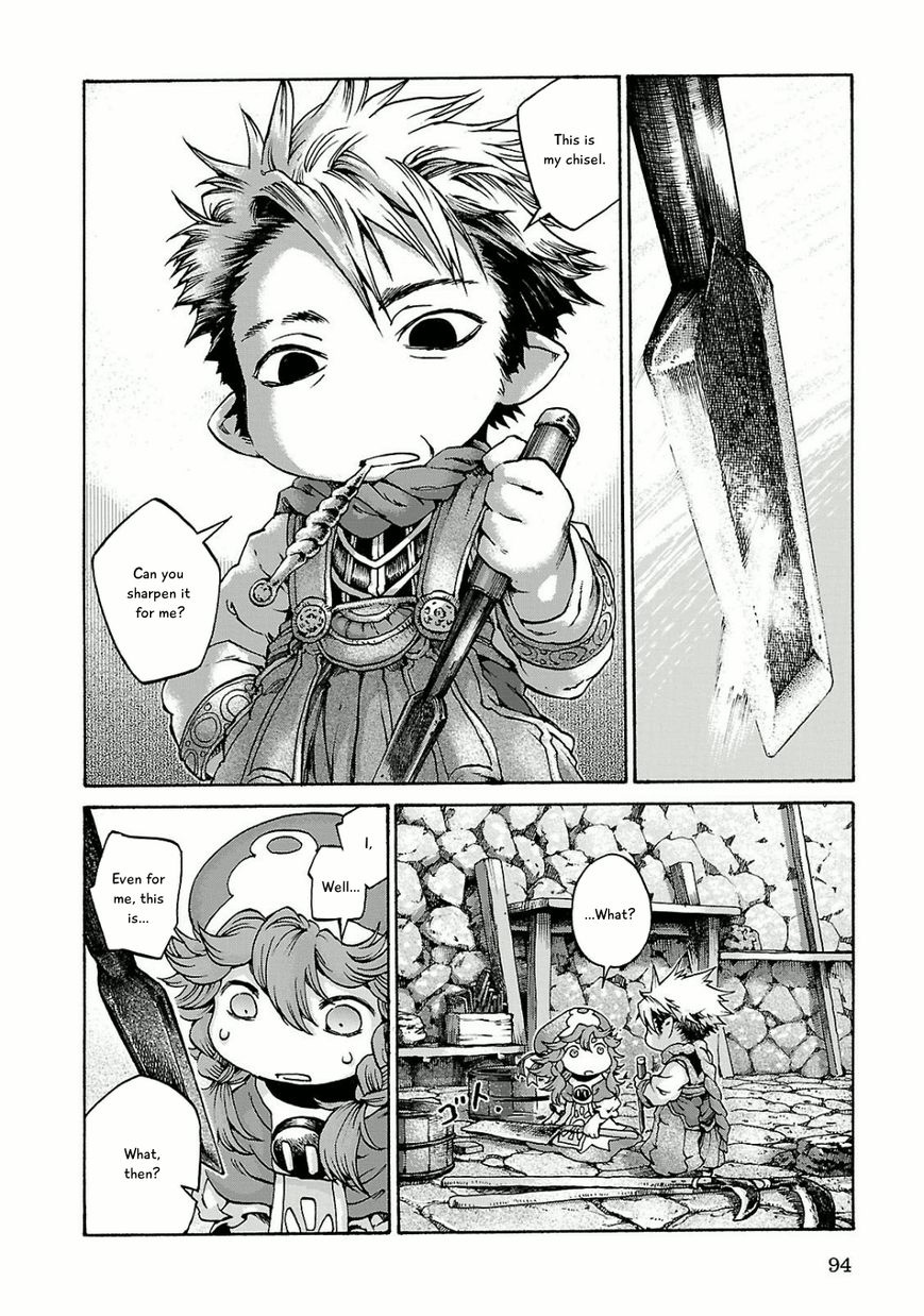 Hakumei to Mikochi Chapter 11 page 31 - Chapter 11 : The Union Office