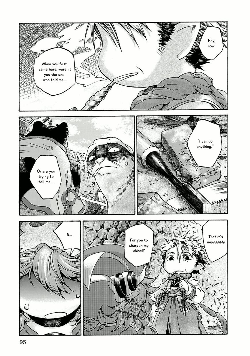 Hakumei to Mikochi Chapter 11 page 32 - Chapter 11 : The Union Office