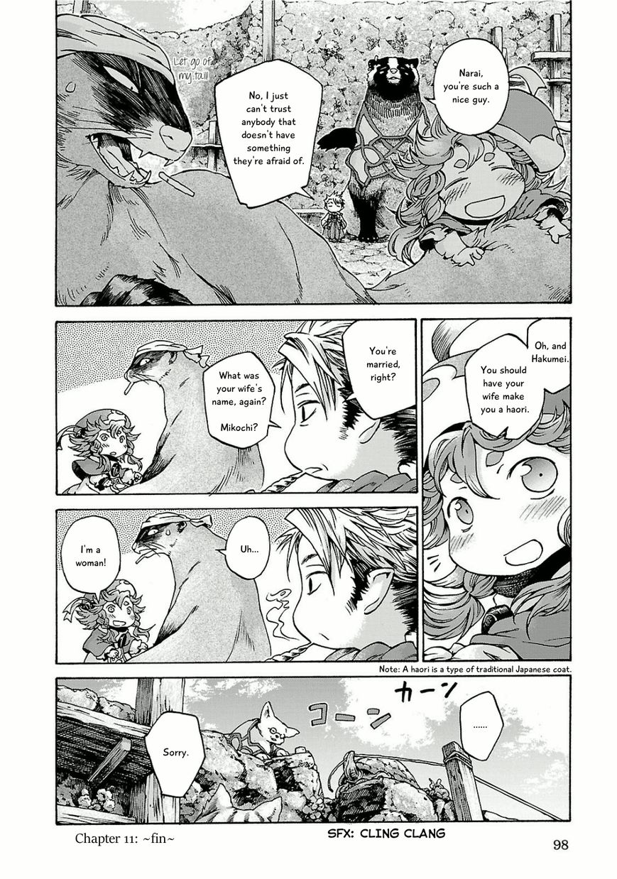 Hakumei to Mikochi Chapter 11 page 35 - Chapter 11 : The Union Office