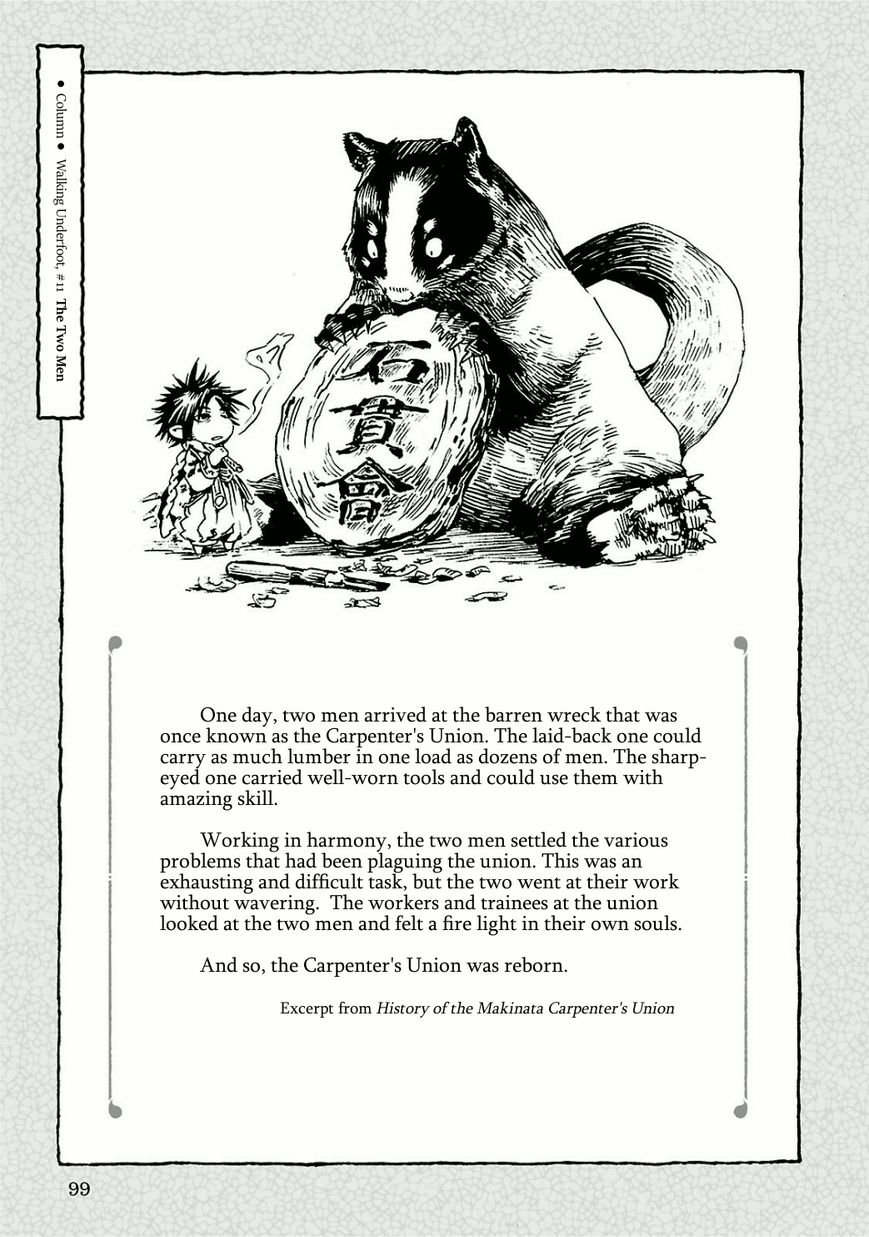 Hakumei to Mikochi Chapter 11 page 36 - Chapter 11 : The Union Office