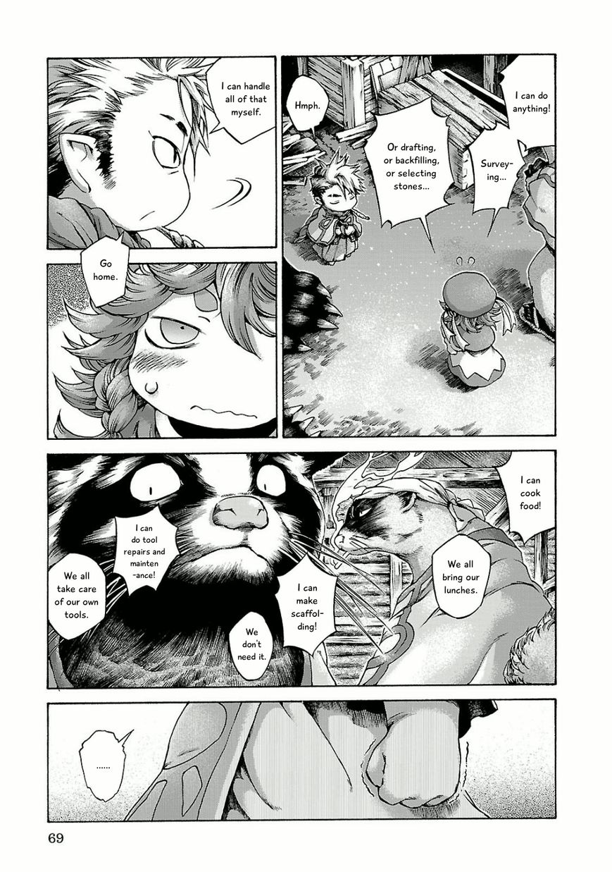 Hakumei to Mikochi Chapter 11 page 7 - Chapter 11 : The Union Office