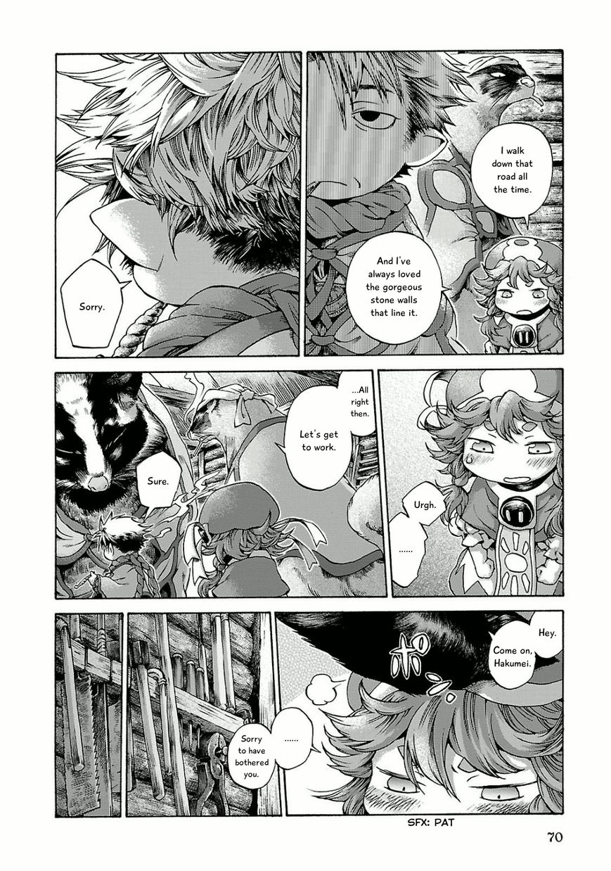 Hakumei to Mikochi Chapter 11 page 8 - Chapter 11 : The Union Office