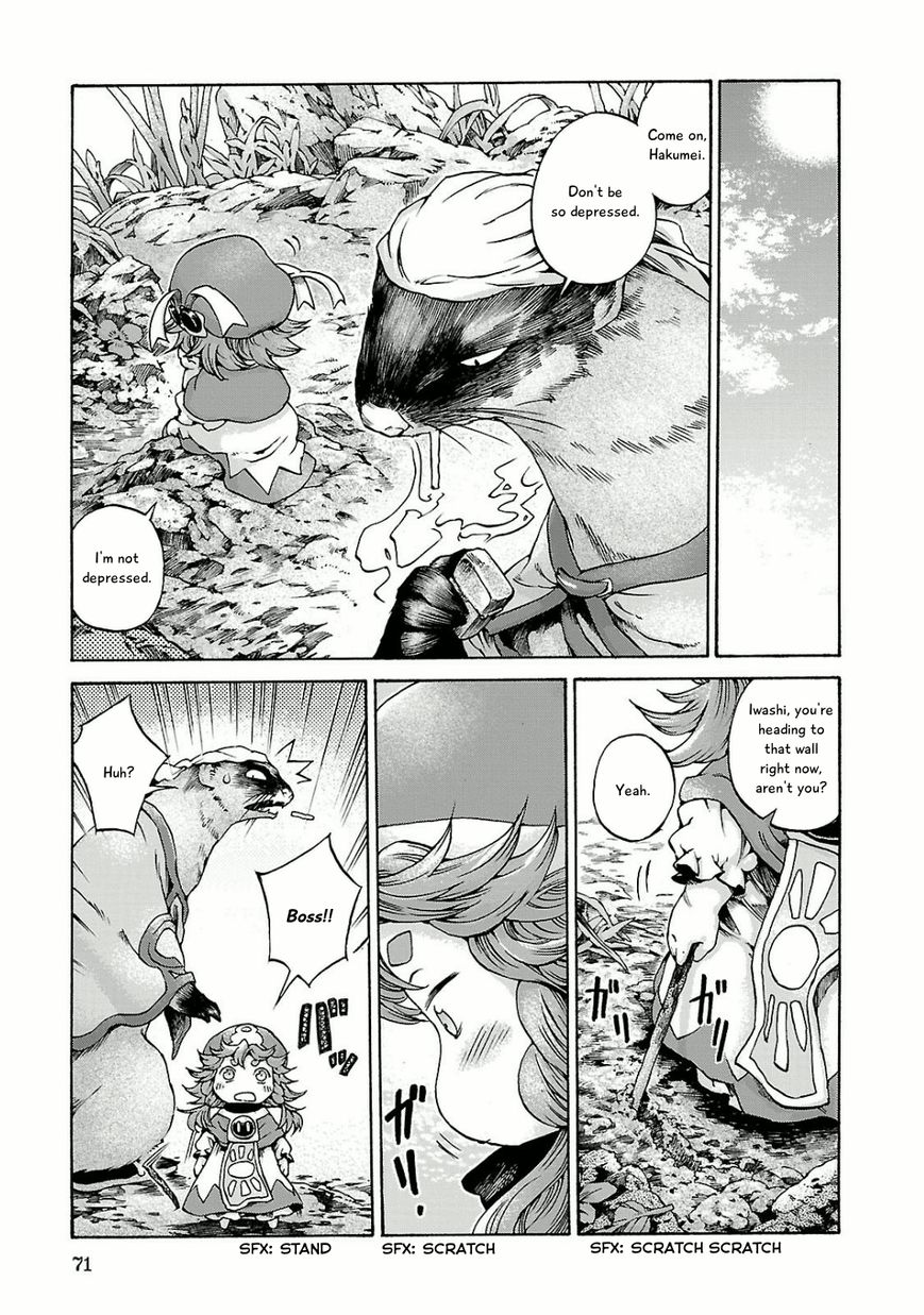 Hakumei to Mikochi Chapter 11 page 9 - Chapter 11 : The Union Office