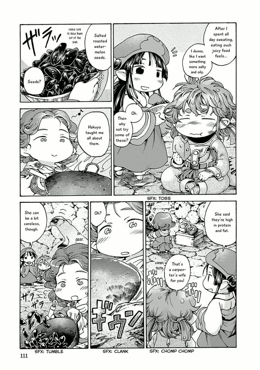Hakumei to Mikochi Chapter 12 page 11 - Chapter 12 : Boulders and Support Stones